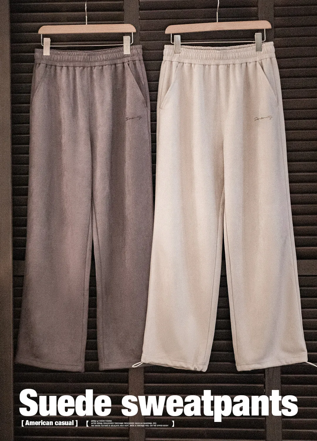 American Brushed Suede Sweatpants Lazy Loose Drape Wide-Leg  Men's Trousers