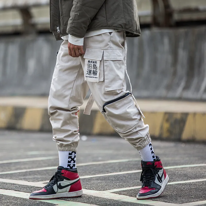 Cargo Tactics Hip Hop Elastic Waist Streetwear Style Men Pants