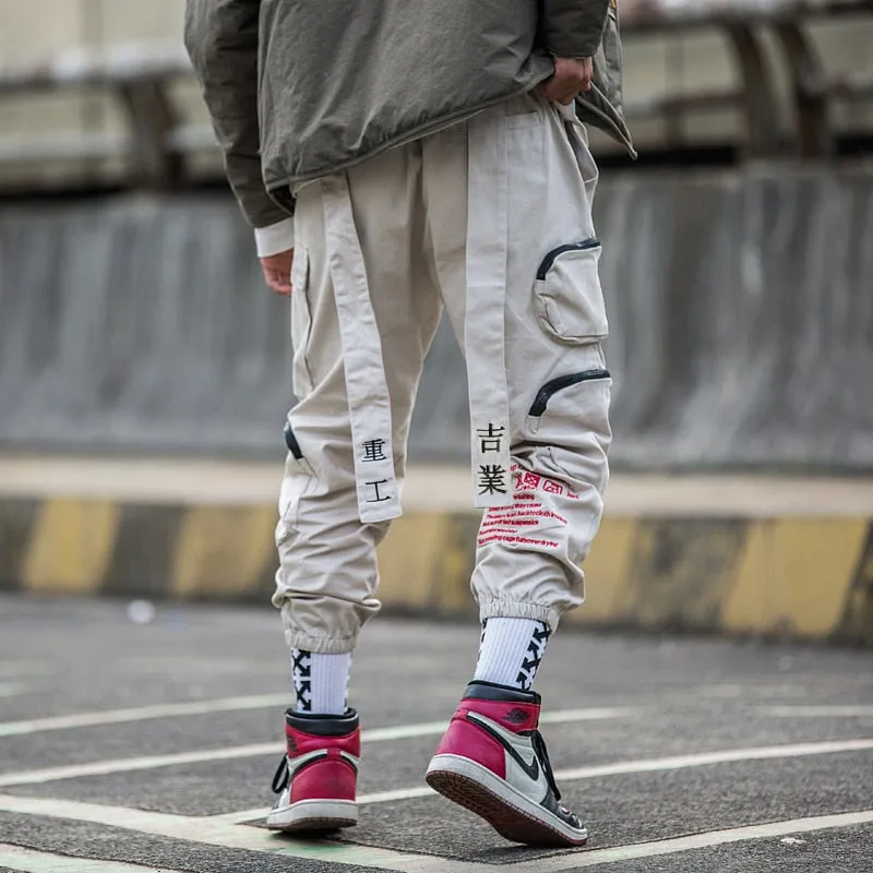 Cargo Tactics Hip Hop Elastic Waist Streetwear Style Men Pants