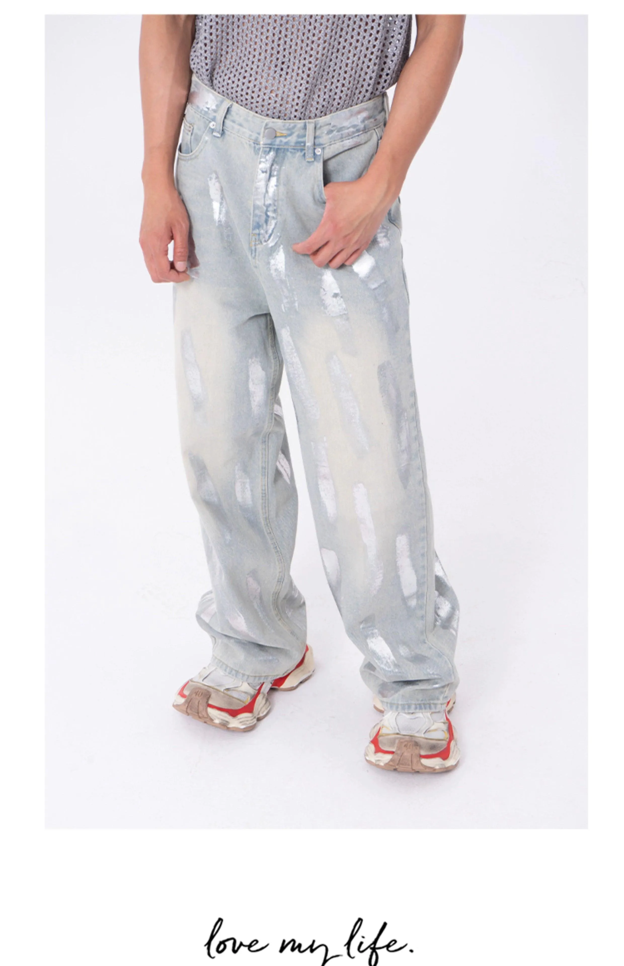 Distressed Wide-Leg Light Wash Jeans