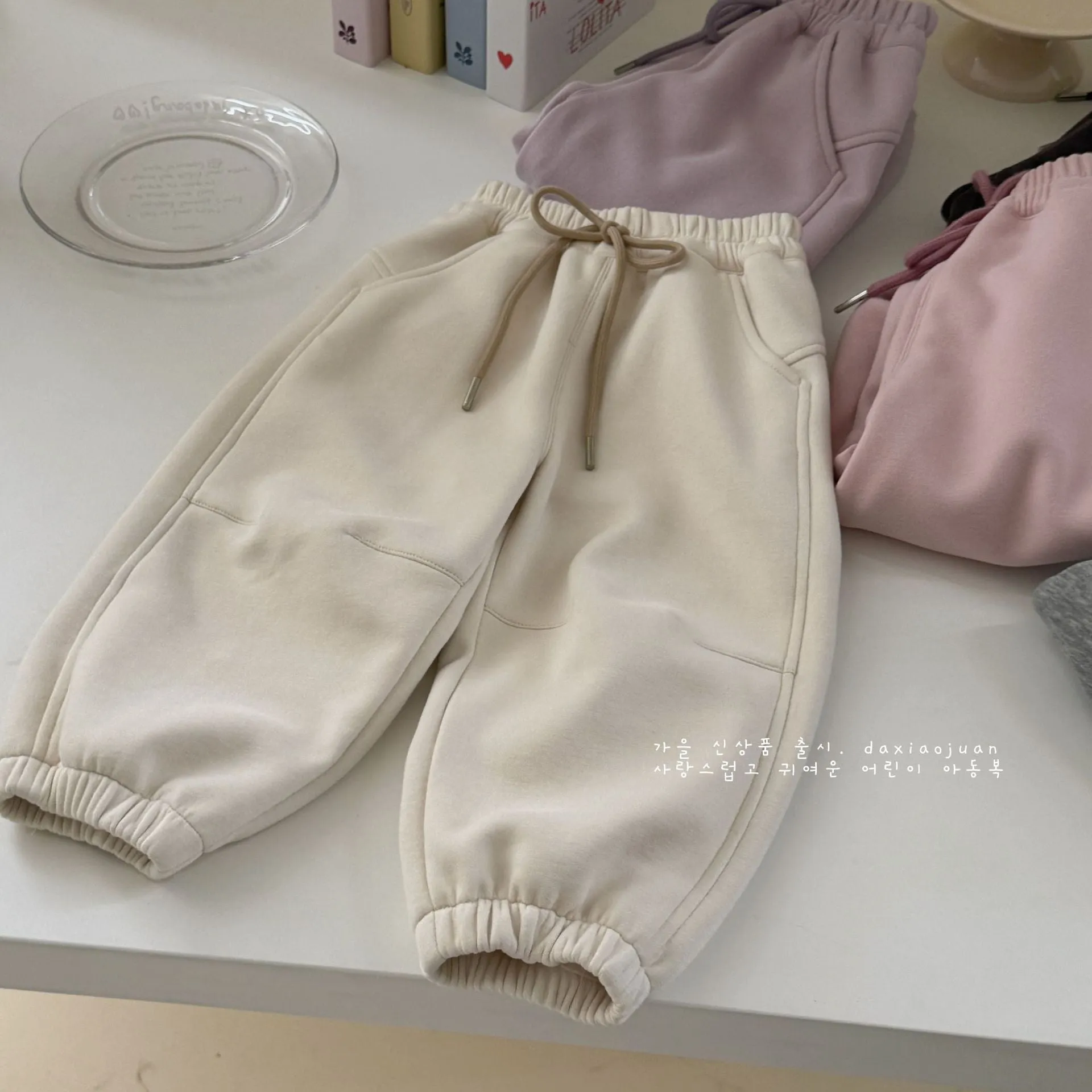 DXJ Kids Sports Pants